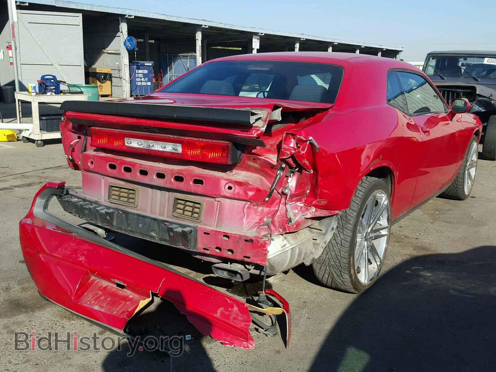 2013 DODGE CHALLENGER - VIN: 2C3CDYAG7DH530399 - Photo 4