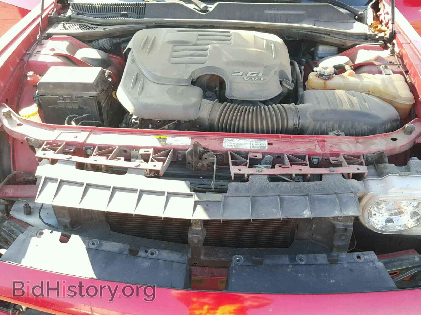 2013 DODGE CHALLENGER - VIN: 2C3CDYAG7DH530399 - Photo 7