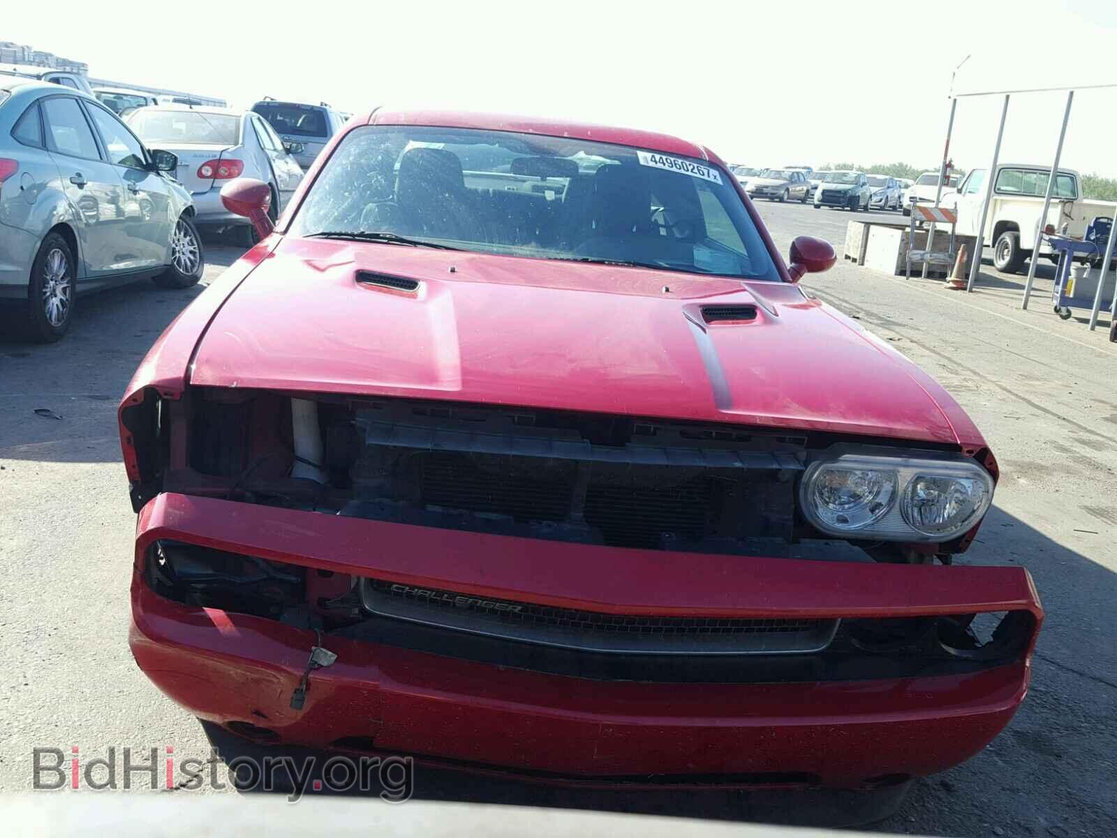 2013 DODGE CHALLENGER - VIN: 2C3CDYAG7DH530399 - Photo 9