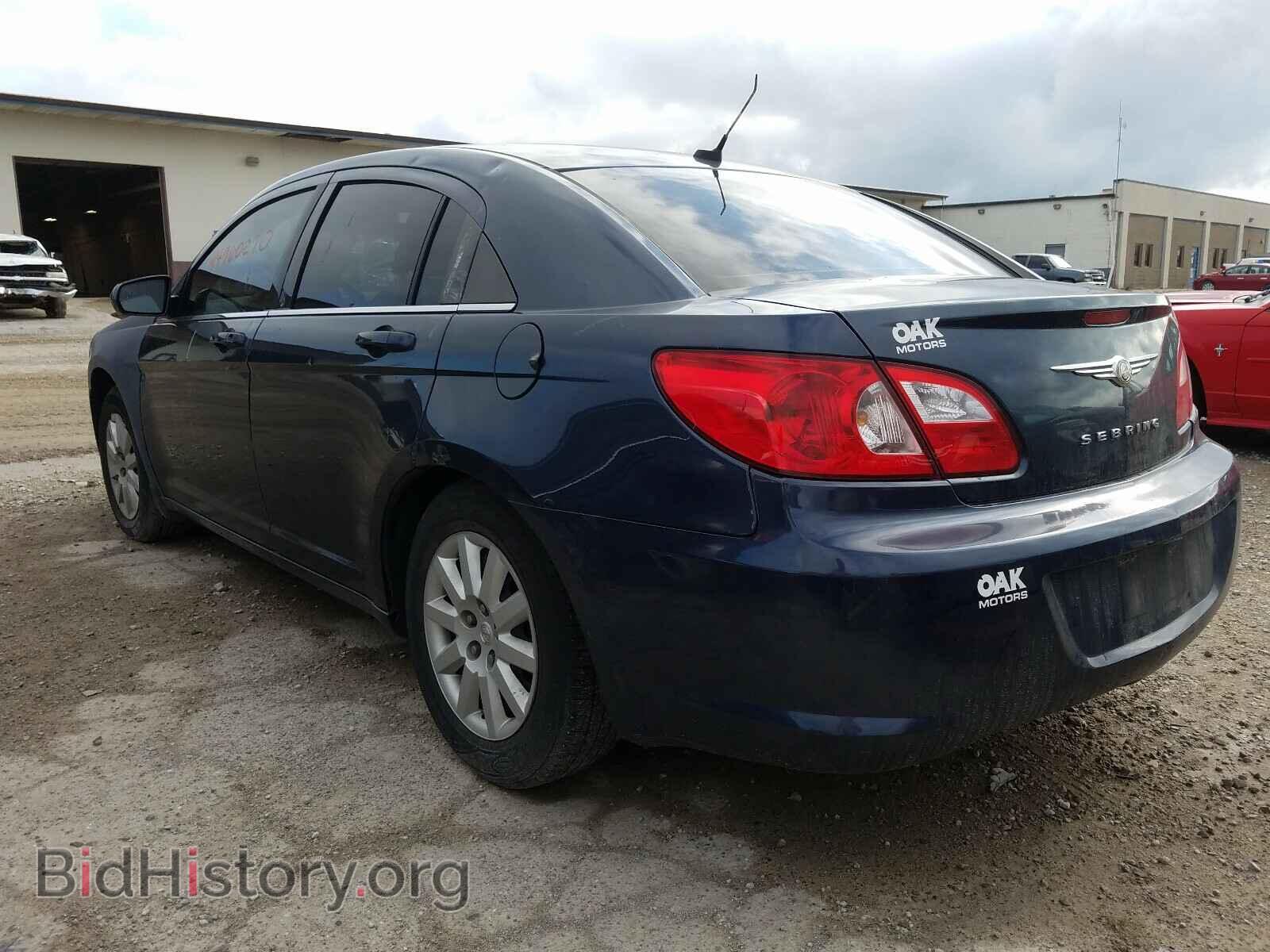 2008 CHRYSLER SEBRING - VIN: 1C3LC46J88N277686 - Photo 3
