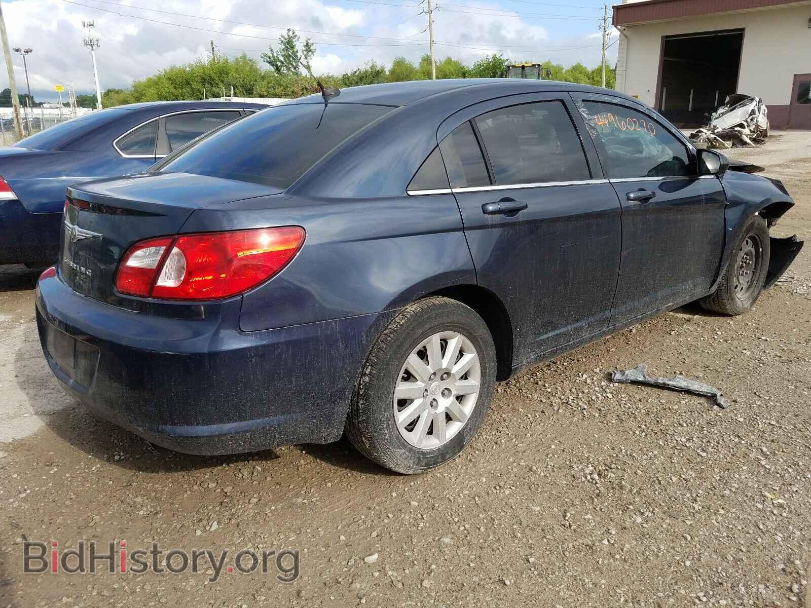 2008 CHRYSLER SEBRING - VIN: 1C3LC46J88N277686 - Photo 4