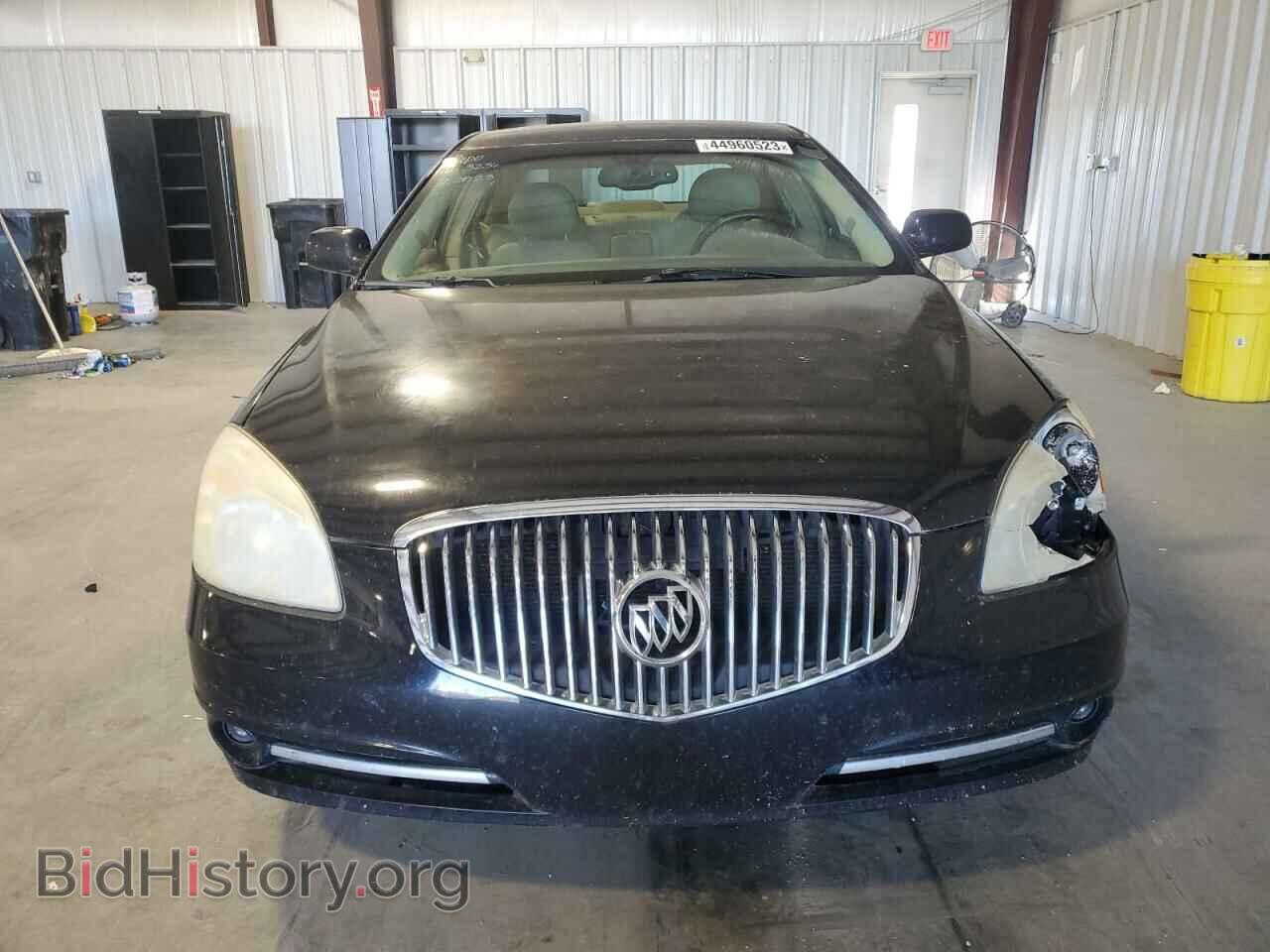 2011 BUICK LUCERNE - VIN: 1G4HC5EM2BU152288 - Фото 5