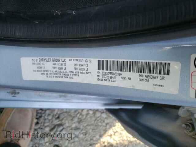 2013 DODGE AVENGER - VIN: 1C3CDZAB5DN593874 - Фото 10