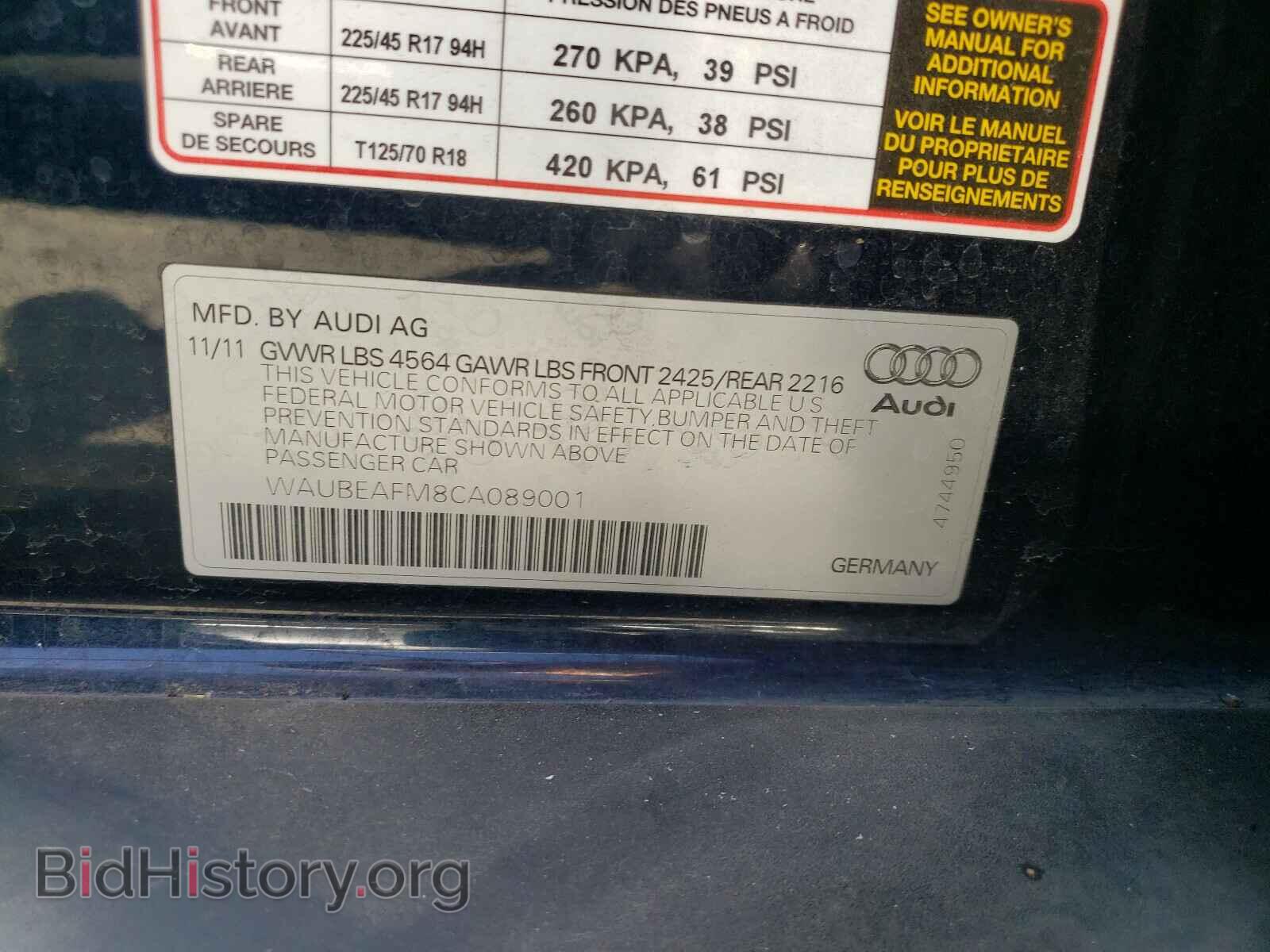 2012 AUDI A3 - VIN: WAUBEAFM8CA089001 - Фото 10