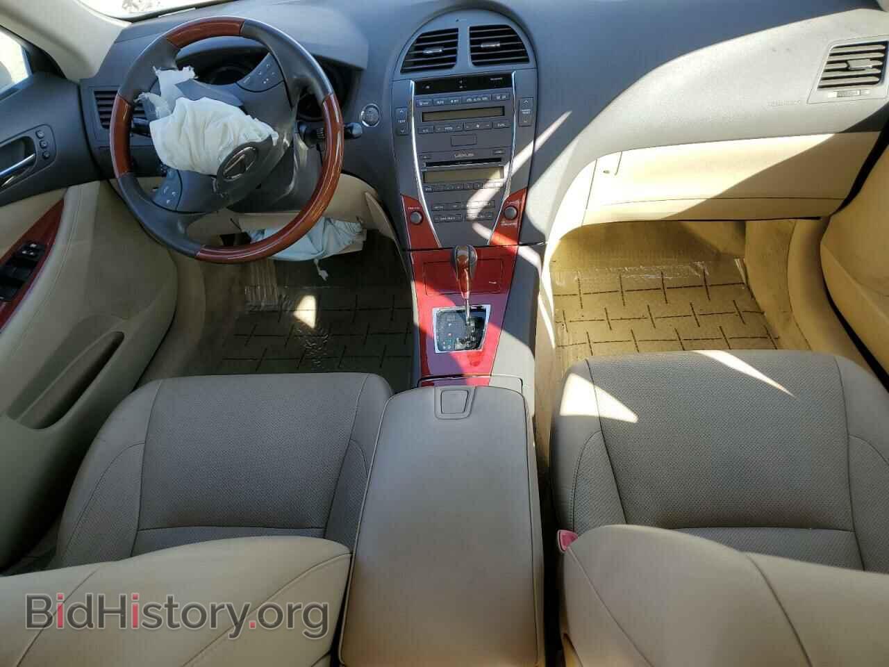 2008 LEXUS ES350 - VIN: JTHBJ46G282172000 - Фото 8