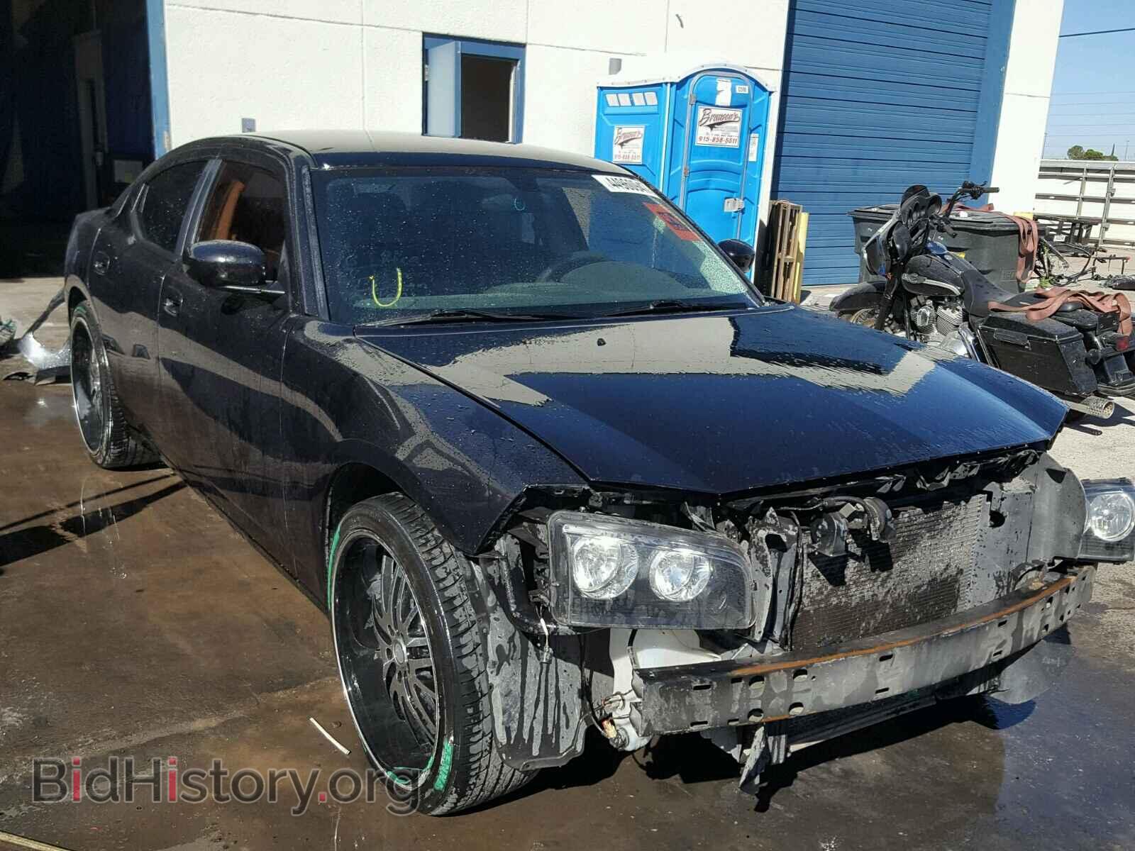 Фотография 2B3CA4CD3AH291284 - DODGE CHARGER 2010