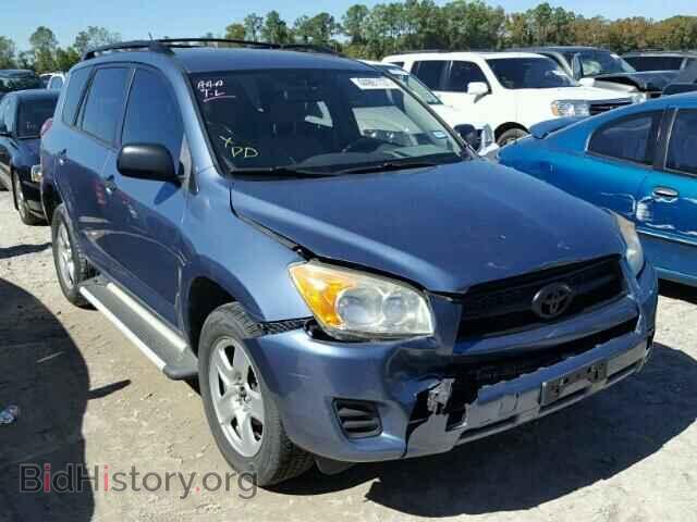 Фотография JTMZF4DVXBD030766 - TOYOTA RAV4 2011