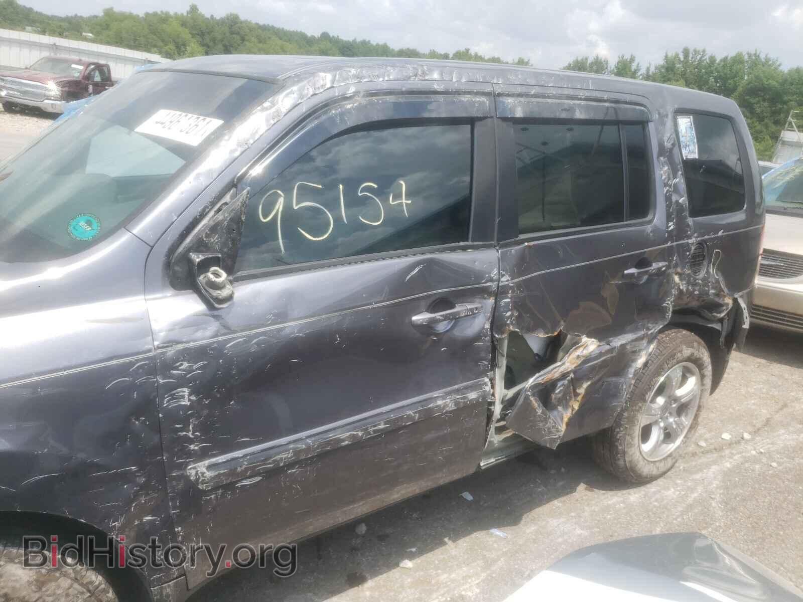 2015 HONDA PILOT - VIN: 5FNYF3H67FB027038 - Фото 9