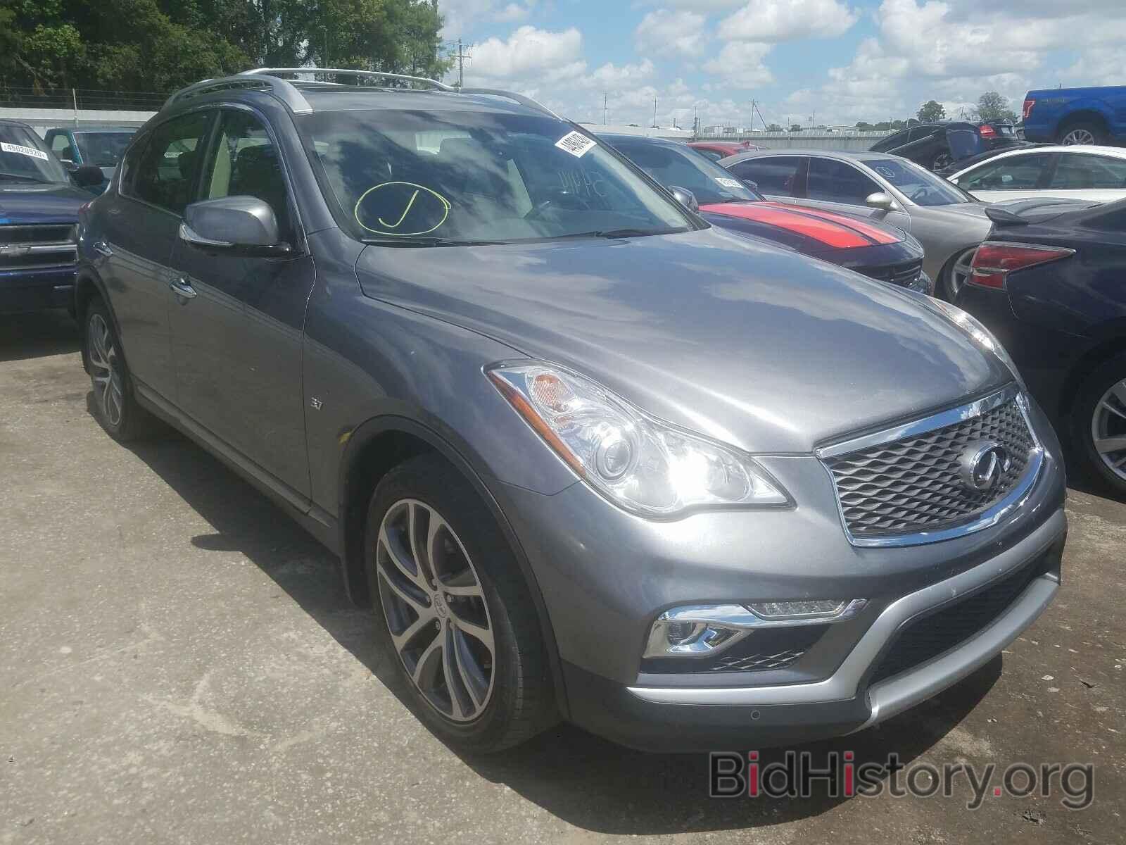 Photo JN1BJ0RP6GM230783 - INFINITI QX50 2016