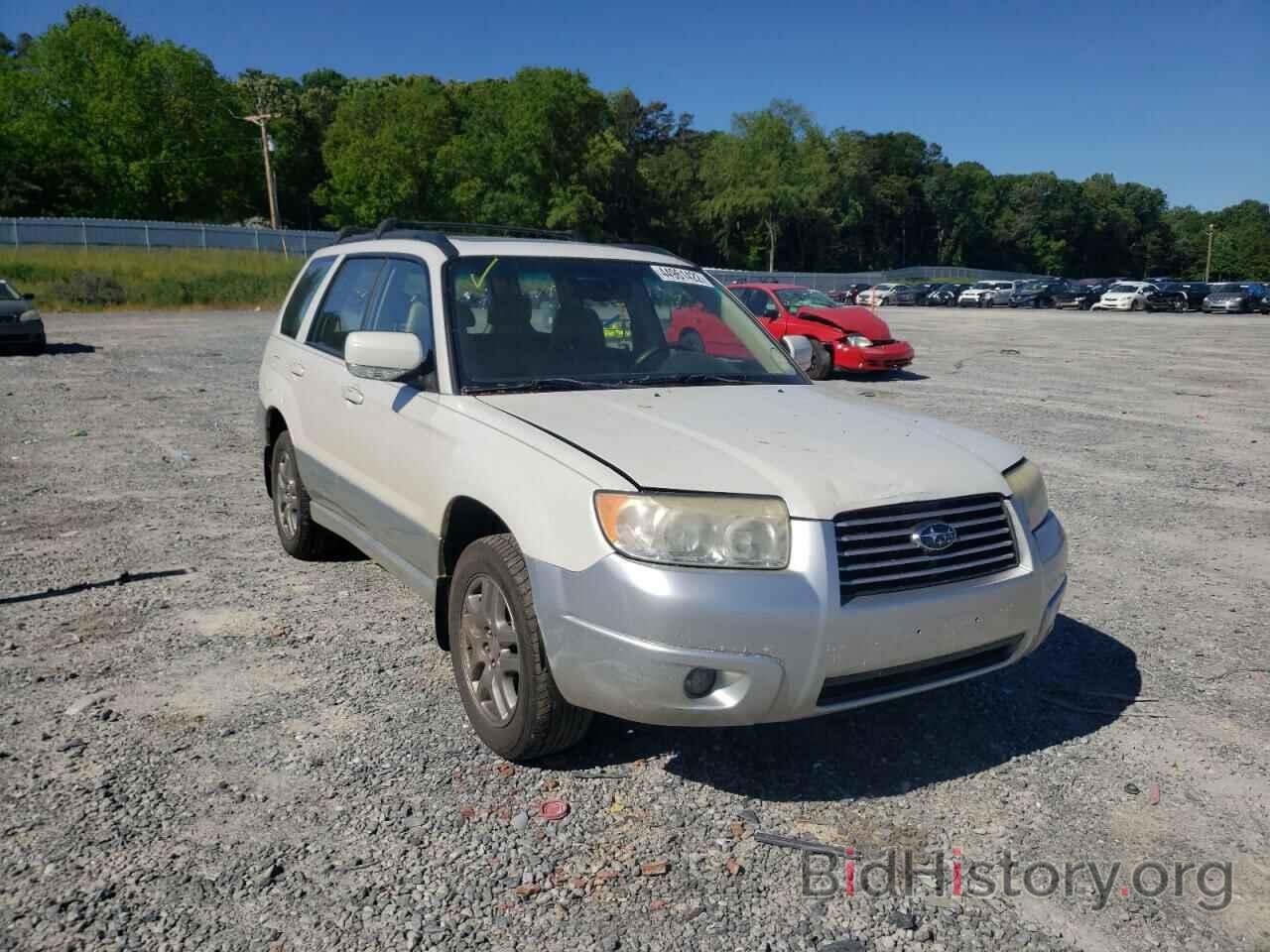 Photo JF1SG67657H742445 - SUBARU FORESTER 2007