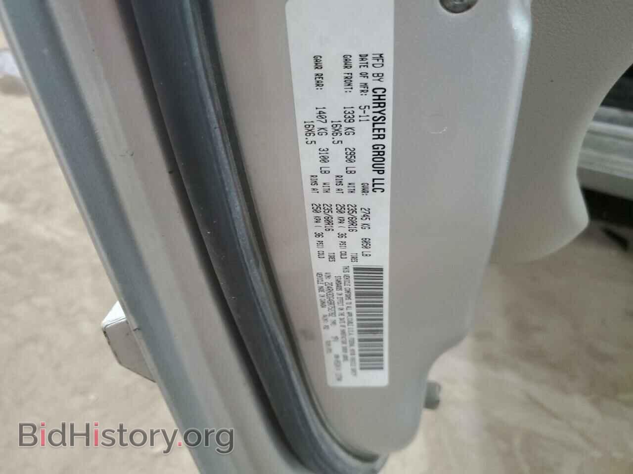 2011 DODGE CARAVAN - VIN: 2D4RN3DG4BR752782 - Фото 13