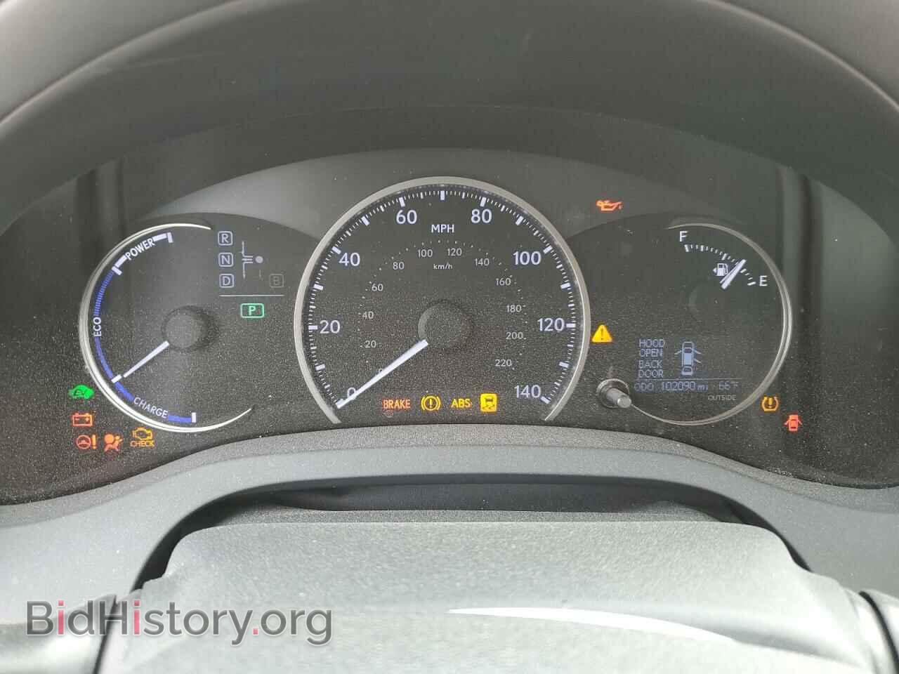 2014 LEXUS CT 200 - VIN: JTHKD5BH2E2185711 - Фото 9
