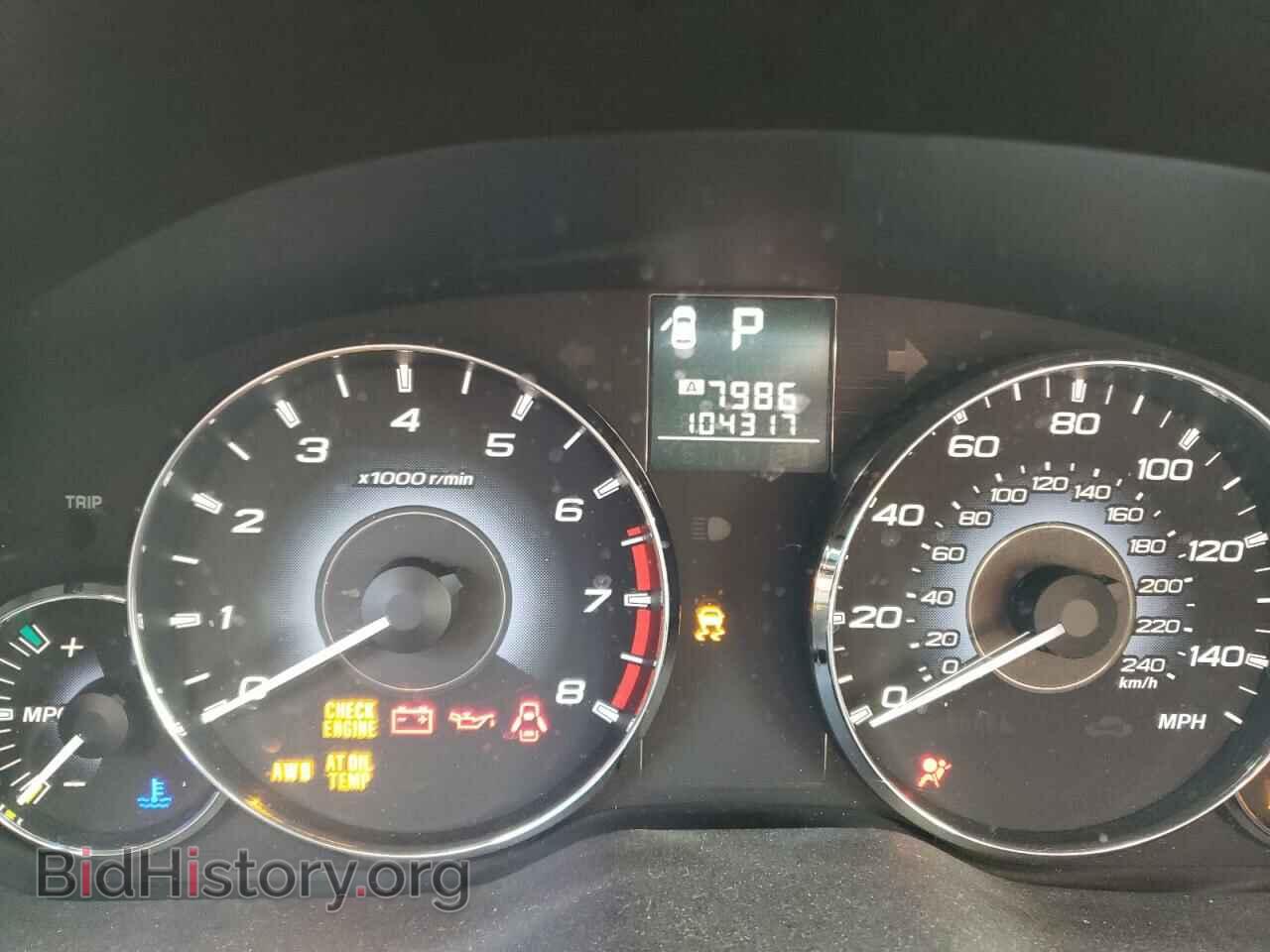 2010 SUBARU OUTBACK - VIN: 4S4BRBCC3A3342246 - Фото 9