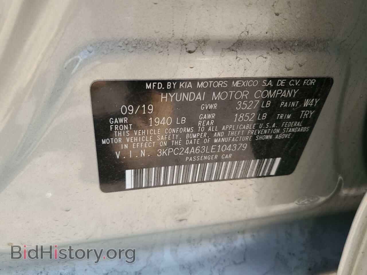 2020 HYUNDAI ACCENT - VIN: 3KPC24A63LE104379 - Фото 12