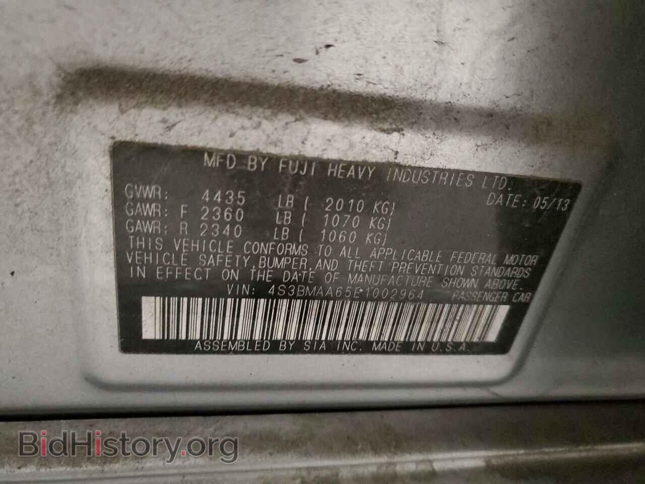 2014 SUBARU LEGACY - VIN: 4S3BMAA65E1002964 - Фото 12