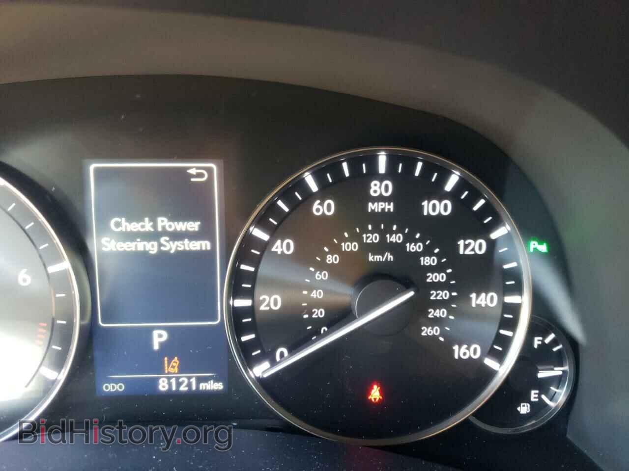 2018 LEXUS GS350 - VIN: JTHBZ1BL6JA012675 - Фото 8