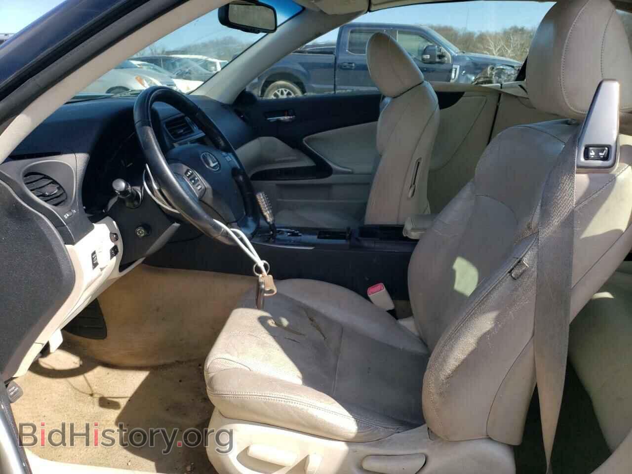 2010 LEXUS IS - VIN: JTHFE2C28A2500366 - Photo 7