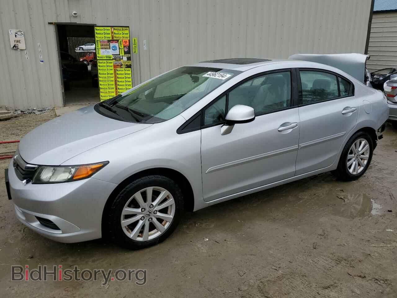 Photo 2HGFB2F82CH608472 - HONDA CIVIC 2012
