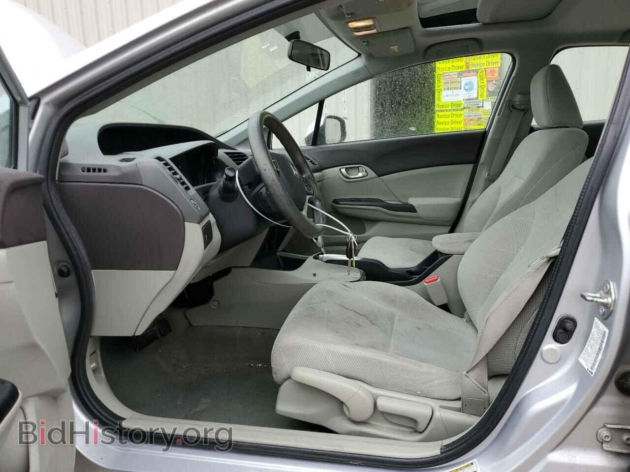 2012 HONDA CIVIC - VIN: 2HGFB2F82CH608472 - Photo 7