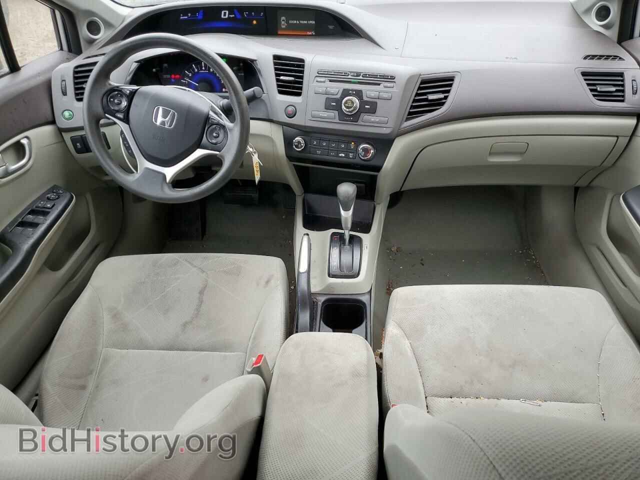 2012 HONDA CIVIC - VIN: 2HGFB2F82CH608472 - Photo 8
