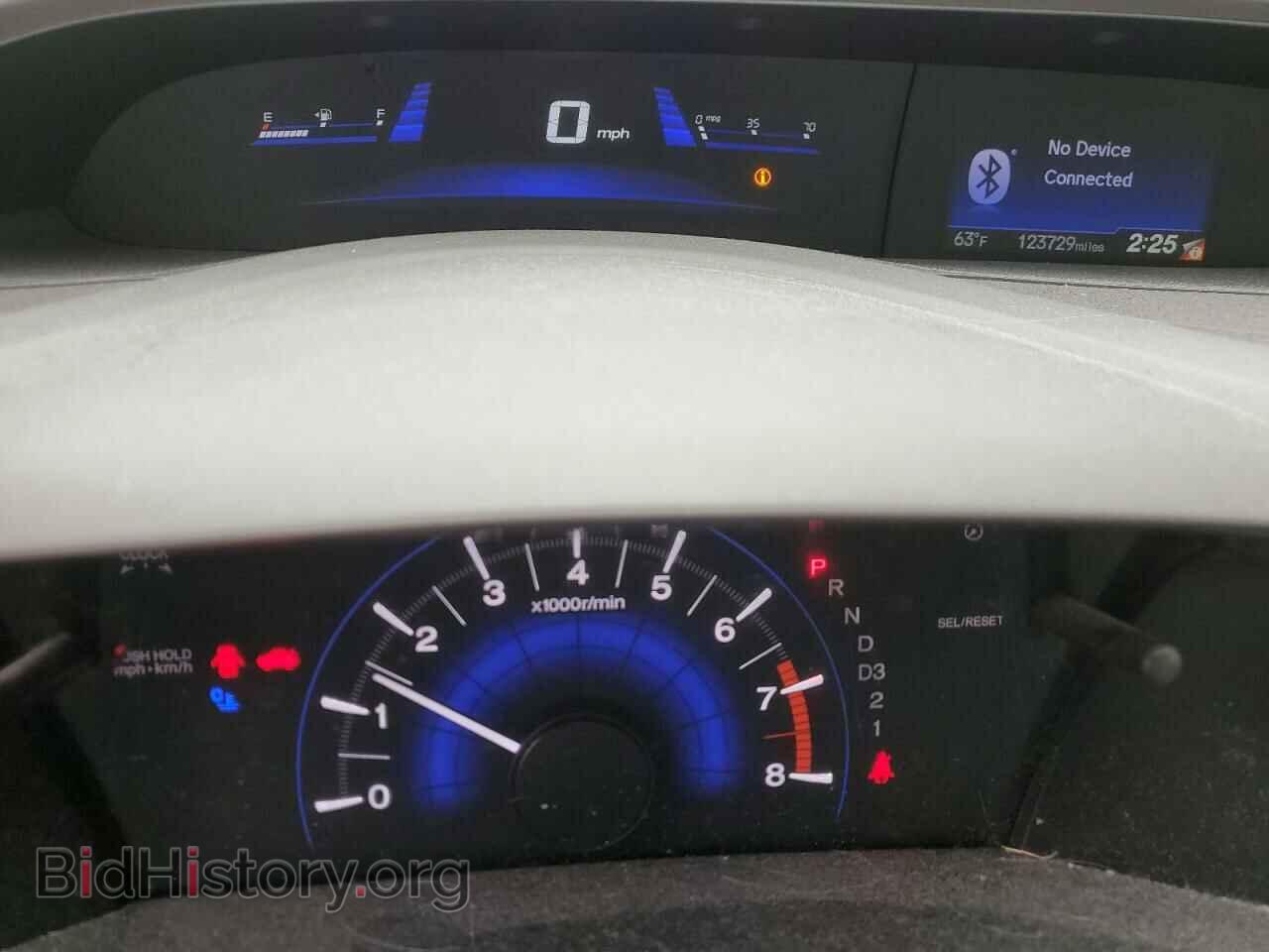 2012 HONDA CIVIC - VIN: 2HGFB2F82CH608472 - Photo 9