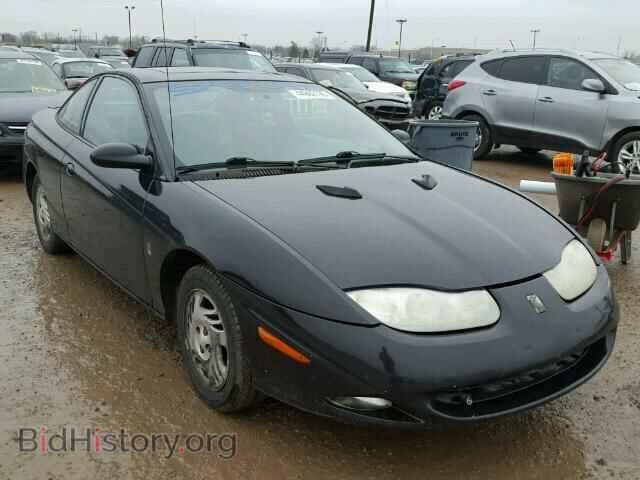 Photo 1G8ZR12771Z270816 - SATURN SC1/SC2 2001