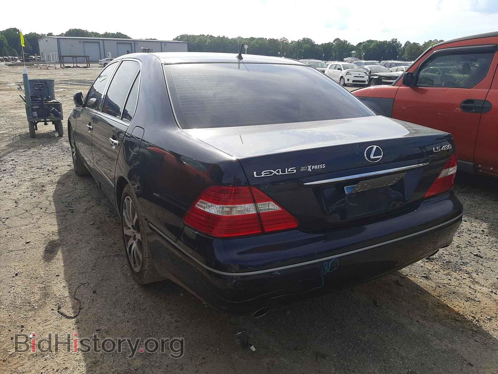 2006 LEXUS LS430 - VIN: JTHBN36F965046167 - Фото 3