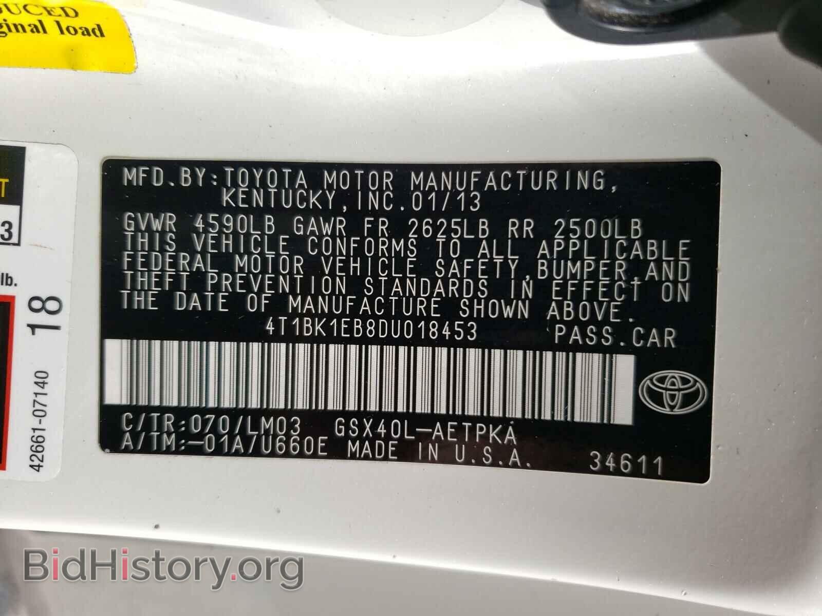 2013 TOYOTA AVALON - VIN: 4T1BK1EB8DU018453 - Фото 10