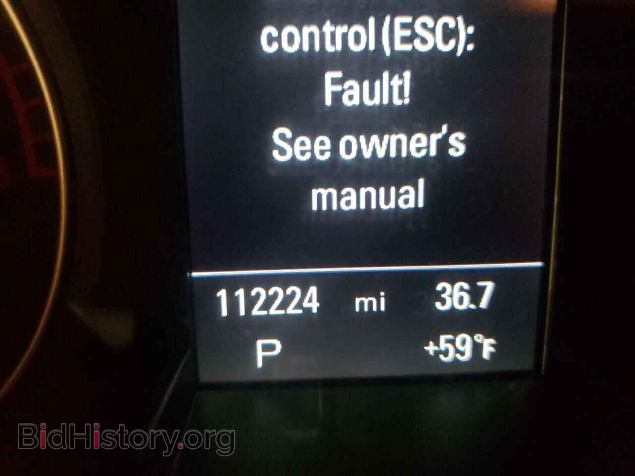 2014 AUDI A4 - VIN: WAUFFAFL0EN033040 - Фото 8
