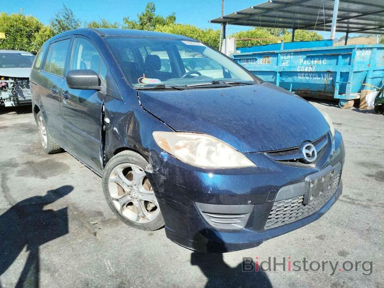 Photo JM1CR29L180324064 - MAZDA 5 2008