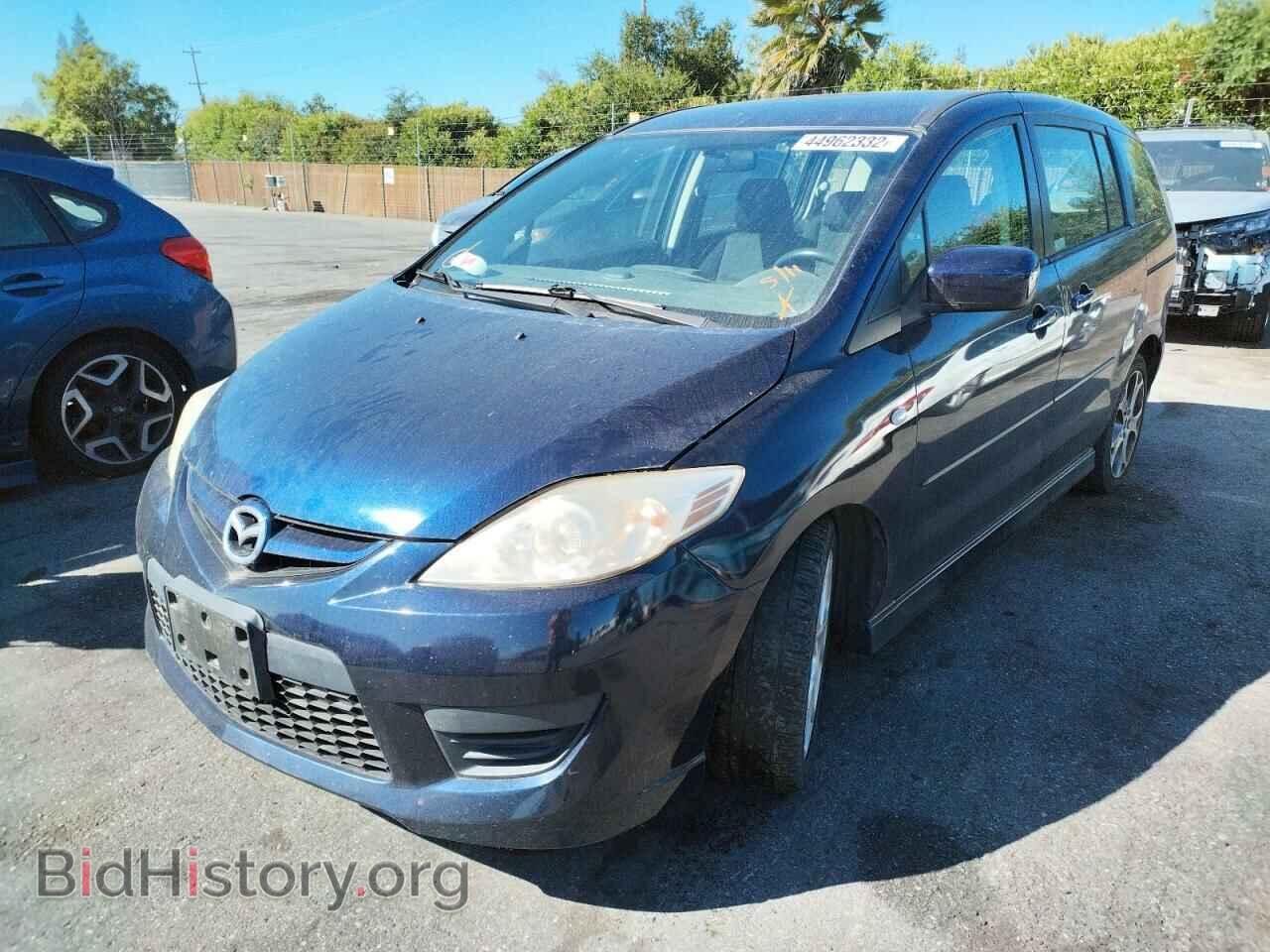 2008 MAZDA 5 - VIN: JM1CR29L180324064 - Фото 2