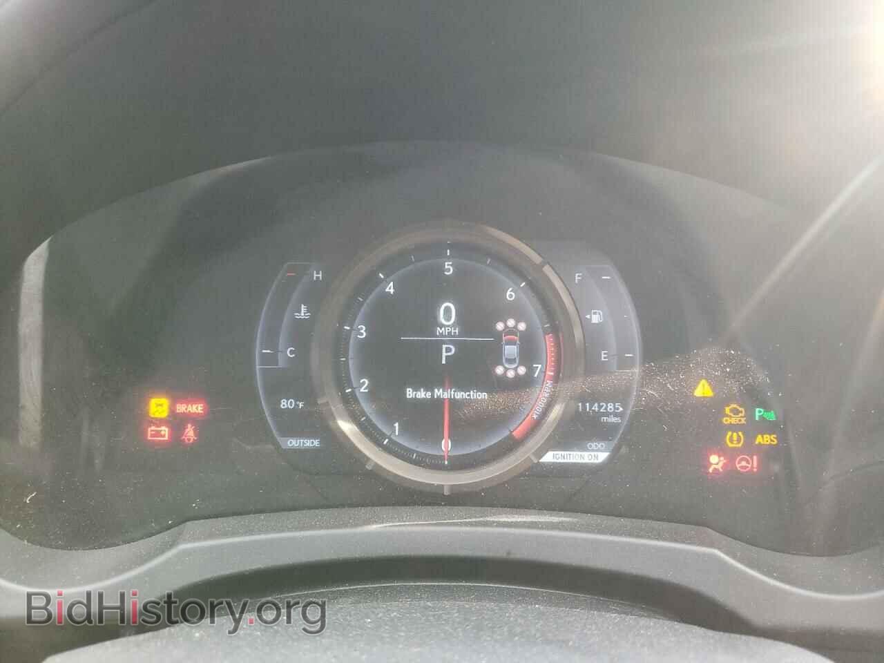 2015 LEXUS RX350 - VIN: JTHHE5BC3F5004899 - Фото 9