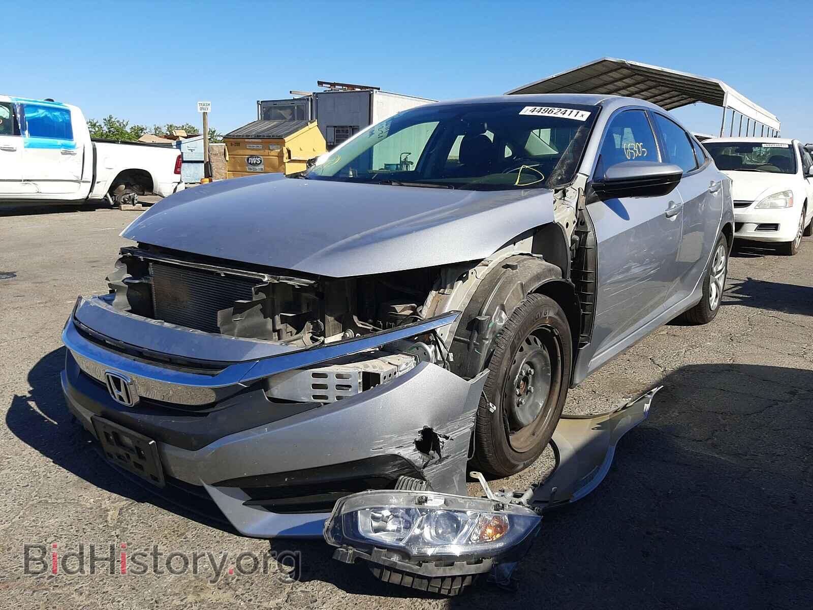 2017 HONDA CIVIC - VIN: 2HGFC2F55HH514385 - Фото 2