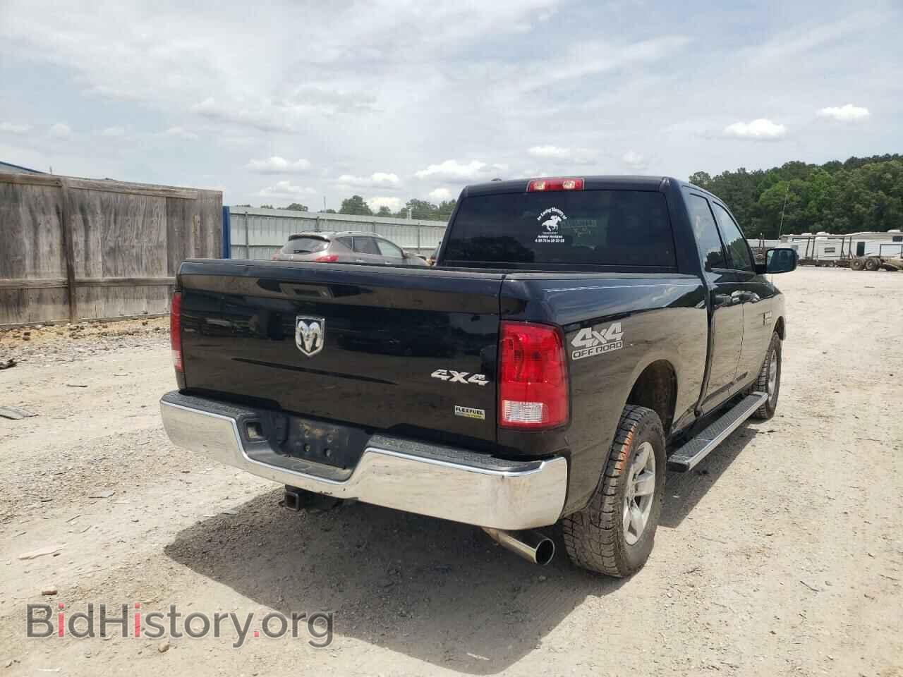 2013 RAM 1500 - VIN: 1C6RR7FP2DS590665 - Фото 4