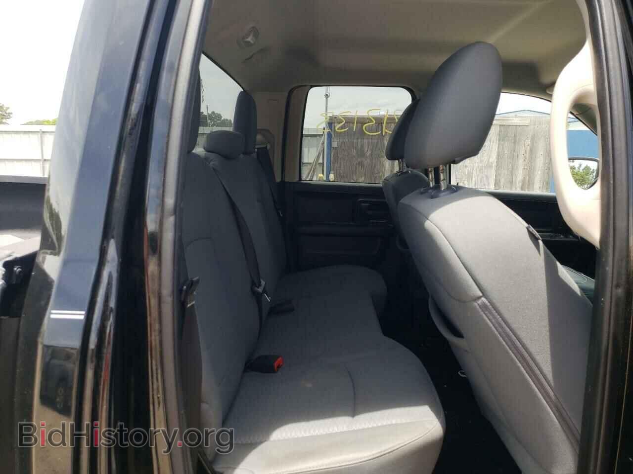 2013 RAM 1500 - VIN: 1C6RR7FP2DS590665 - Фото 6