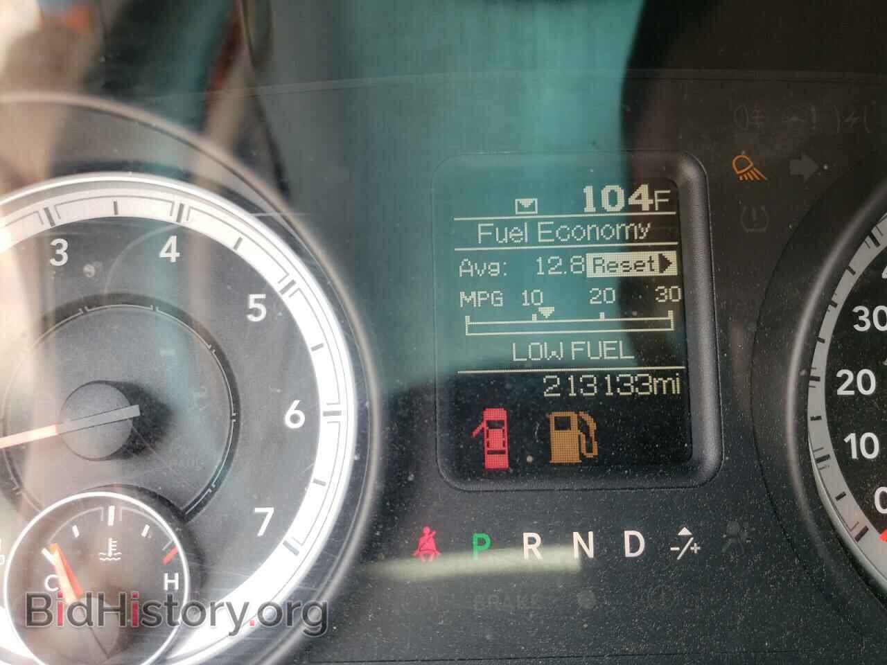 2013 RAM 1500 - VIN: 1C6RR7FP2DS590665 - Фото 8