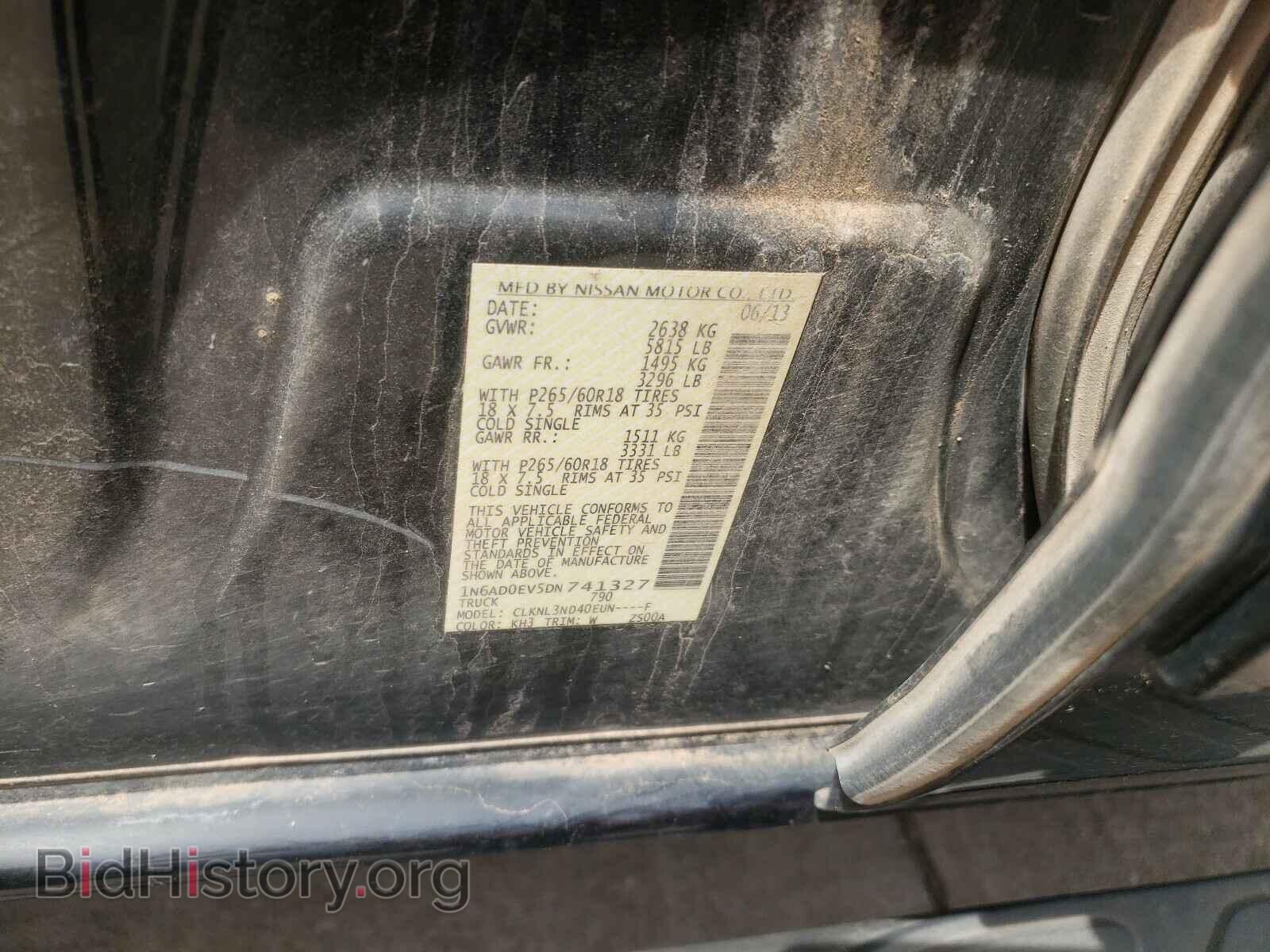 2013 NISSAN FRONTIER - VIN: 1N6AD0EV5DN741327 - Фото 10