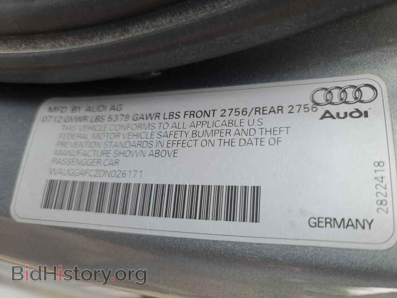 2013 AUDI A6 - VIN: WAUGGAFC2DN026171 - Фото 10
