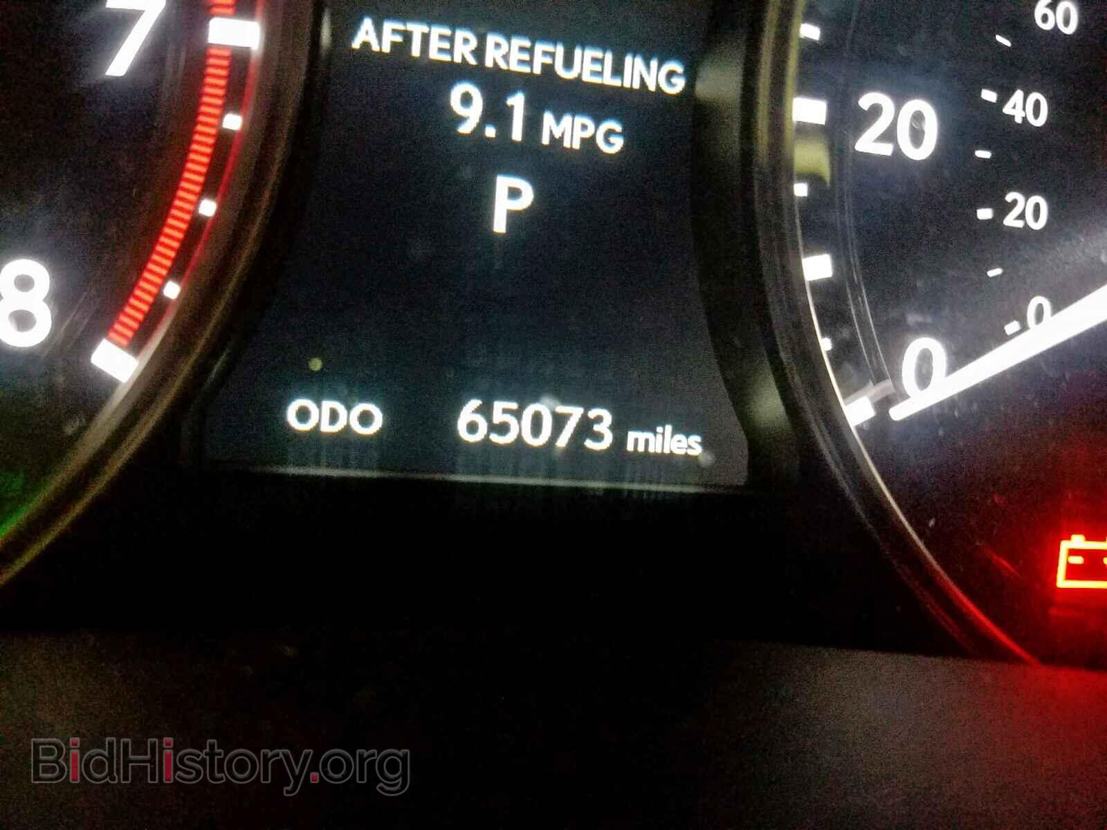 2013 LEXUS GS350 - VIN: JTHCE1BL3D5019130 - Фото 8