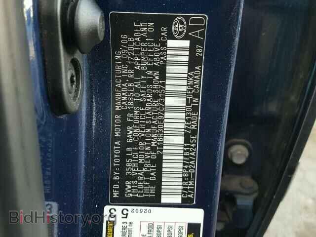 2007 TOYOTA COROLLA - VIN: 2T1BR30E97C731571 - Photo 10