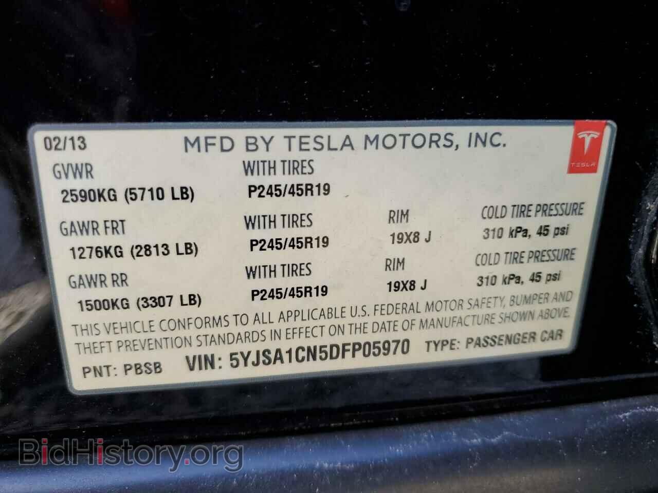 2013 TESLA MODEL S - VIN: 5YJSA1CN5DFP05970 - Photo 12