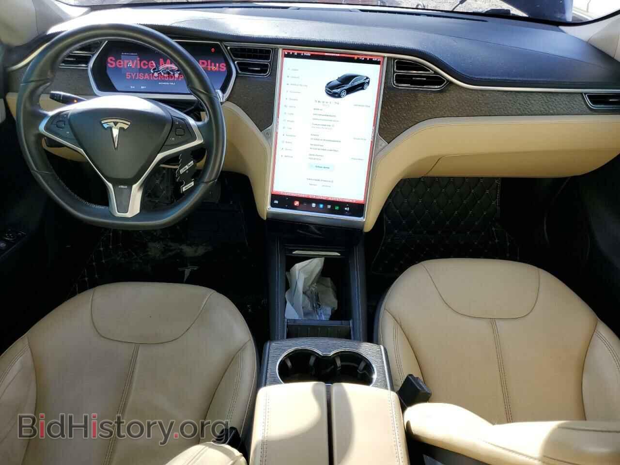 2013 TESLA MODEL S - VIN: 5YJSA1CN5DFP05970 - Photo 8