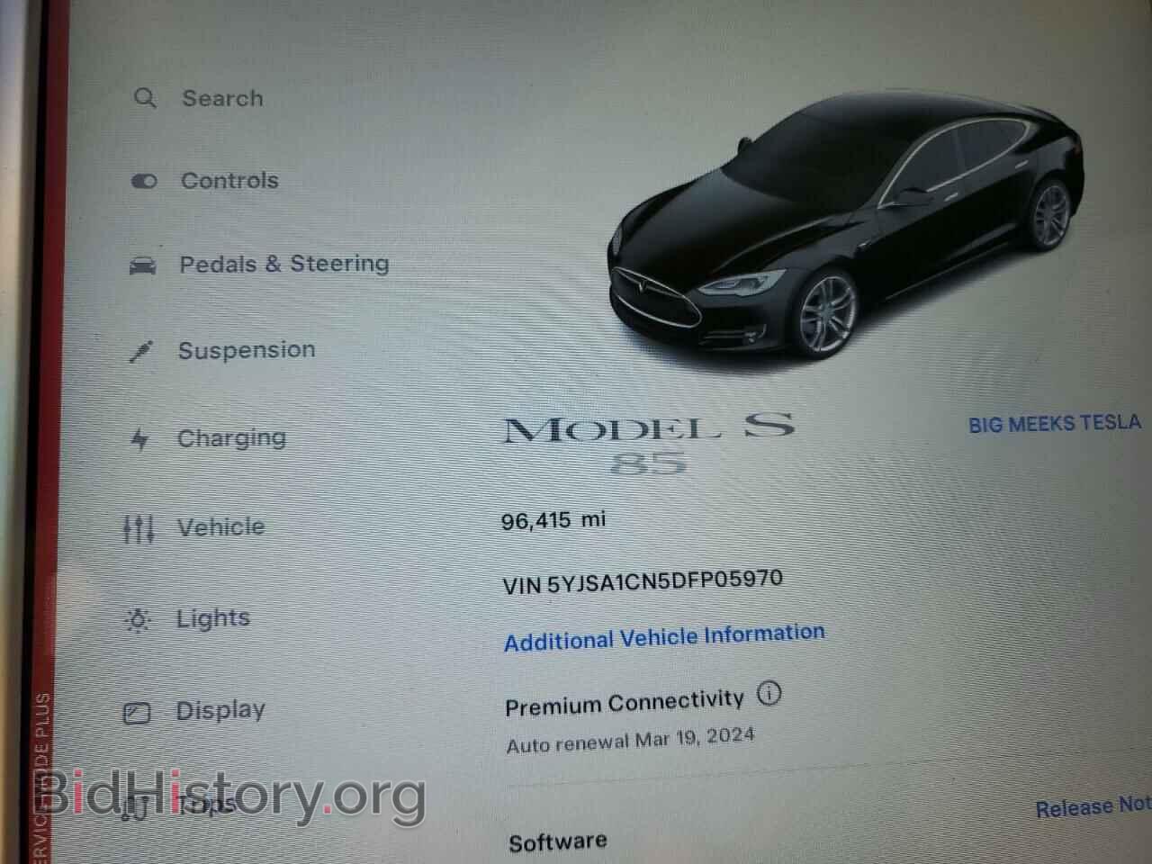 2013 TESLA MODEL S - VIN: 5YJSA1CN5DFP05970 - Photo 9