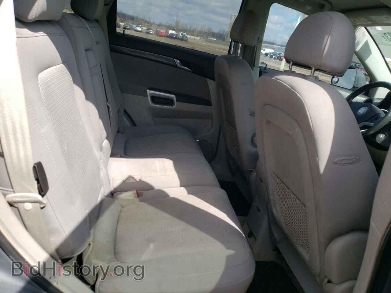 2008 SATURN VUE - VIN: 3GSCL33P98S569971 - Фото 11