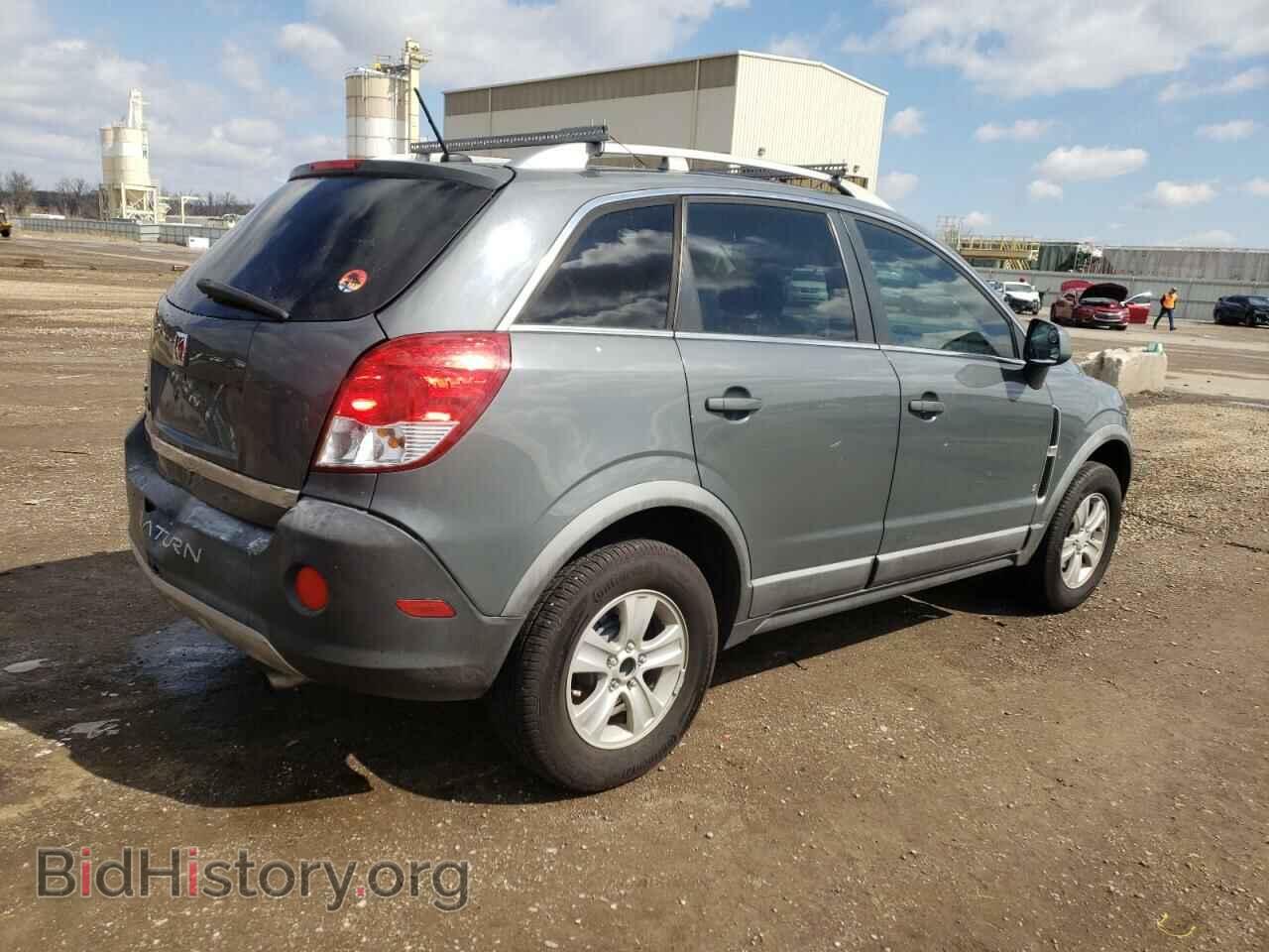 2008 SATURN VUE - VIN: 3GSCL33P98S569971 - Фото 3