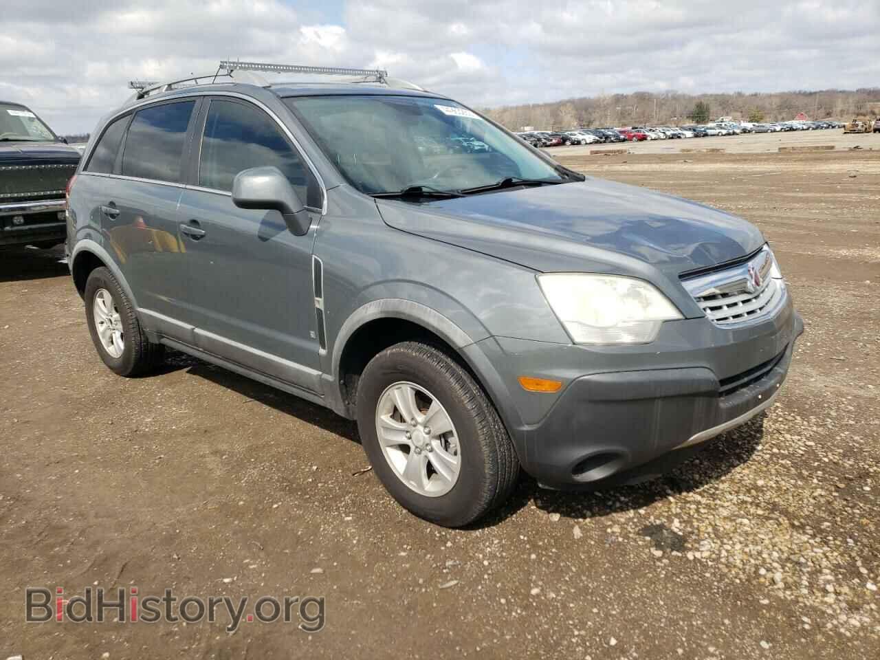 2008 SATURN VUE - VIN: 3GSCL33P98S569971 - Фото 4