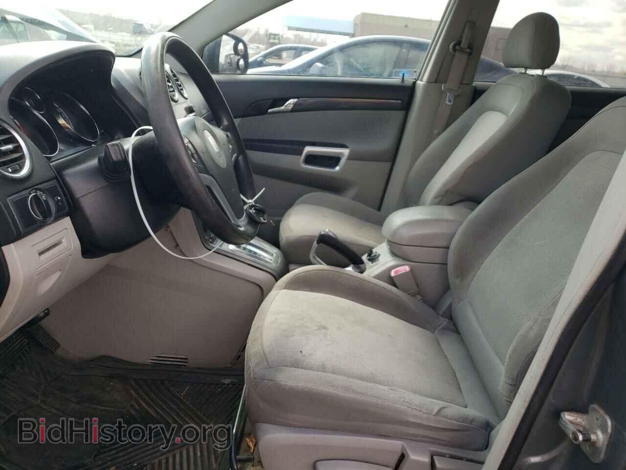 2008 SATURN VUE - VIN: 3GSCL33P98S569971 - Фото 7