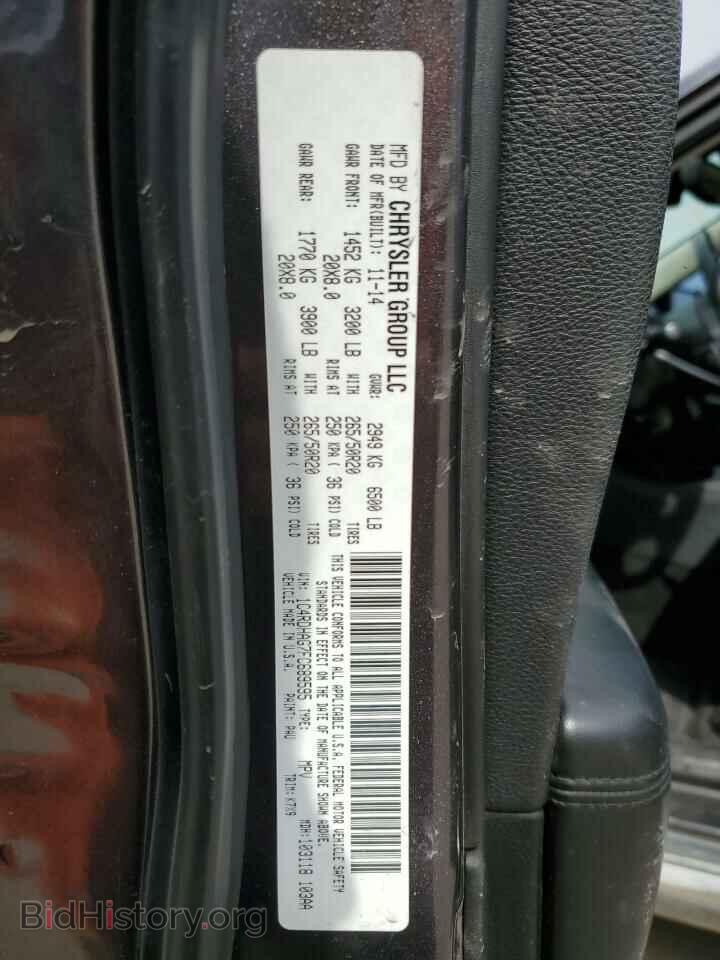 2015 DODGE DURANGO - VIN: 1C4RDHAG7FC689595 - Фото 13