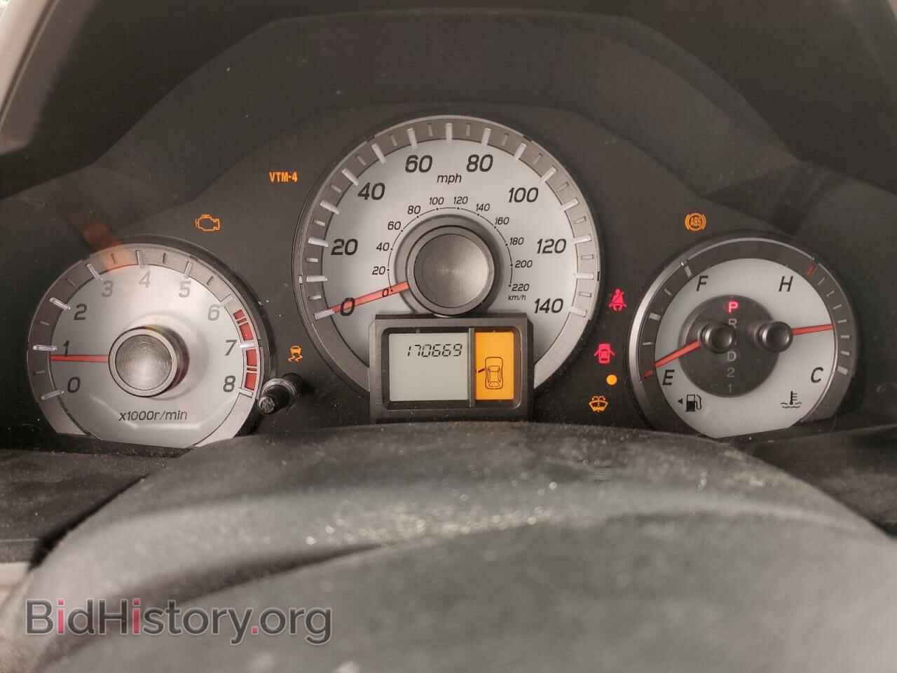 2012 HONDA PILOT - VIN: 5FNYF4H28CB038497 - Photo 9