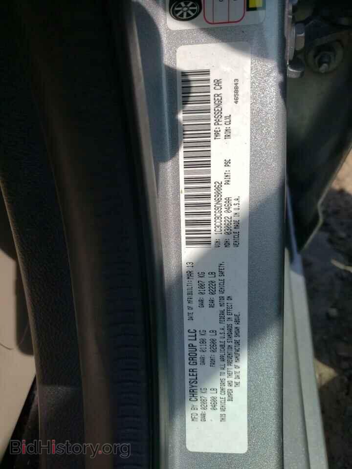 2013 CHRYSLER 200 - VIN: 1C3CCBCG9DN690062 - Photo 10